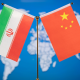 واردات کالا از چین به ایران